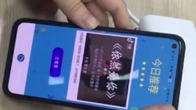 用golang写一篇关于ycc365plus怎样连接手机视频的文章 用golang写一篇关于ycc365plus怎样连接手机视频的文章